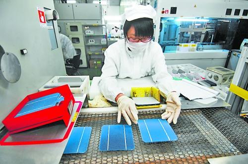 solar_power photo